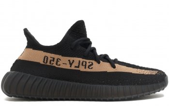 Yeezy 350 V2 - Core Black Copper [High Quality Boost]