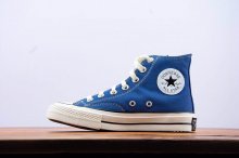 Converse All Star 19