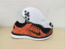 NIKE FREE FLYKNIT 4-0 In