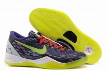 Nike Kobe 8 VIII In 40343