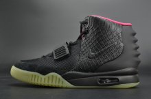 NIKE AIR YEEZY 2 "SOLAR R