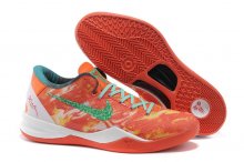 Nike Kobe 8 VIII In 40343