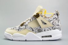 AIR JORDAN 4 RETRO PREMIU