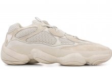 Yeezy 500 - Blush