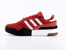 Adidas Alexander Wang Bba