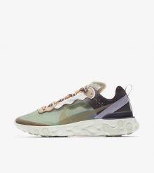 Nike React Element 87 X U