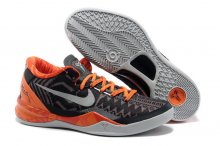 Nike Kobe 8 VIII In 40343