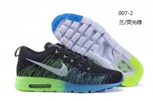 Nike Air Max 87 In 434096