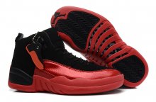 Air Jordan 12 II In 32955