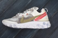 React Element 87 'Light B