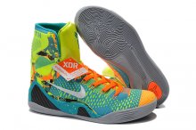 Nike Kobe 9 Elite In 3378