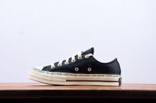 CONVERSE DEM64463