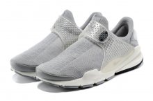 Fragment x Nike Sock Dart