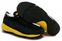 Nike Woven Shoes In 38963