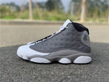 Air Jordan 13 Atmosphere