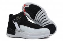 Air Jordan 12 II In 32955