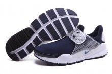 Fragment x Nike Sock Dart