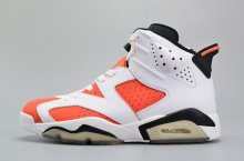 AIR JORDAN 6 RETRO NRG G8