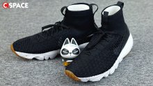 Nike Air Footscape Magist