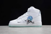 2019 Air Force 1 High Fly