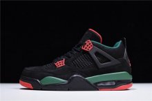 Air Jordan 4 Retro NRG 'D