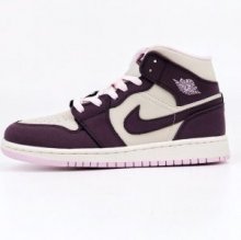 Air Jordan 1 Retro Mid GS