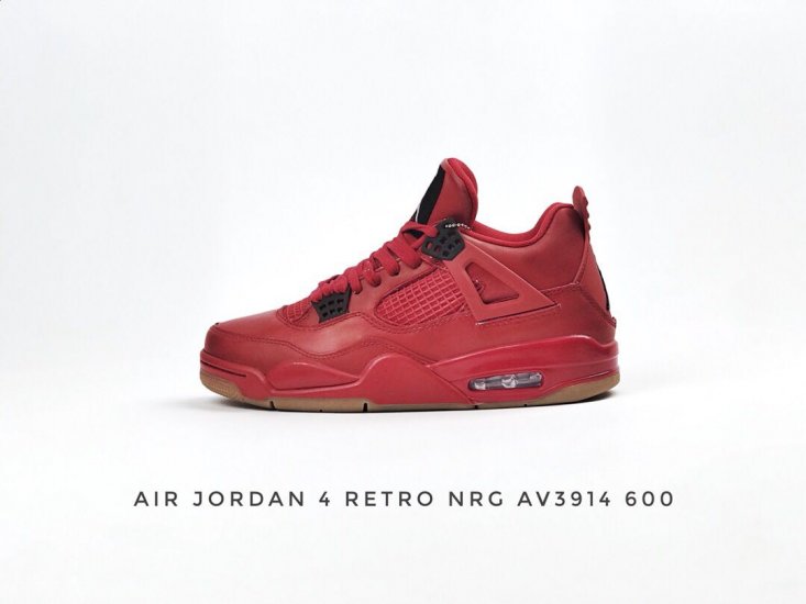 Air Jordan 4 Retro NRG Singles Day - Click Image to Close