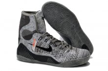 Nike Kobe 9 Elite In 3378