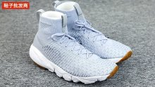 Nike Air Footscape Magist