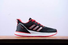 Adidas Questar Tnd 2