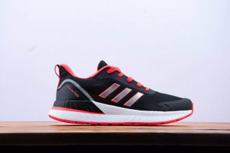 Adidas Questar Tnd 2