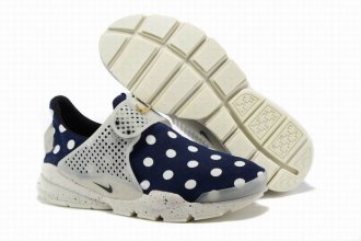 Nike Presto Shoes In 365640 For Men