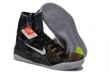 Nike Kobe 9 Elite In 3378