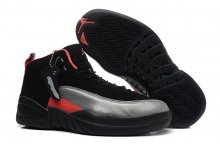 Air Jordan 12 II In 32955