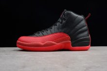 AIR JORDAN 12 "FLU GAME"