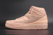 Just Don x Air Jordan 2 "