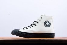 CONVERSE DEM50821