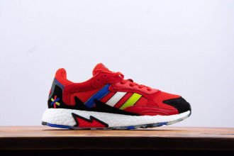 Adidas Tresc Run Boost