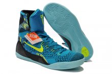 Nike Kobe 9 Elite In 3378