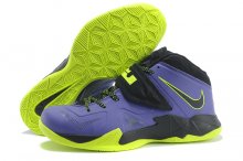 Nike James 7 VII In 40504