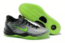 Nike Kobe 8 VIII In 40342