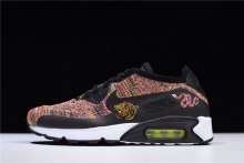 Air Max 90 Ultra 2.0 Flyk