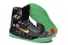 Nike Kobe 9 Elite In 3378