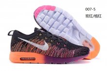 Nike Air Max 87 In 434094