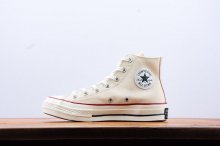 CONVERSE DEM59883