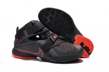 Nike James 9 IX In 407537