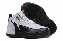 Air Jordan 12 II In 32955