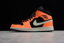 Air Jordan 1 Black Cone O