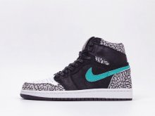 Air Jordan 1 High Atmos