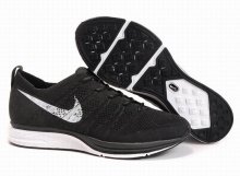 Nike Flyknit Woven Shoes
